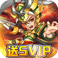 龙战于野 直送千元卡版手游app