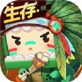 迷你世界星河漂流记手游app