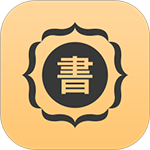 零点书院 最新版手机软件app