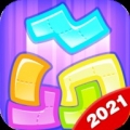 果冻叠方块 2021下载手游app