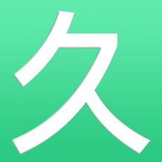 久久小说下载网 最新版手机软件app