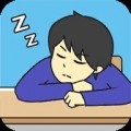 把他给叫醒 手游版手游app