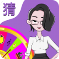 赏金答人猜歌名 红包版手游app
