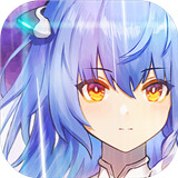临界指令手游app
