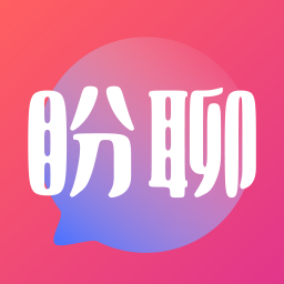盼聊手机软件app