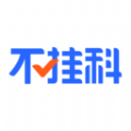 不挂科手机软件app