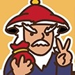 驸马请回答 手游版手游app
