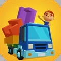 搬家我最强手游app