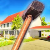 现实房屋破坏手游app
