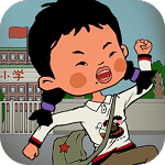 逃跑吧王蓝莓 手游版手游app