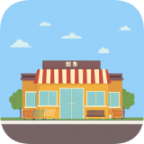 超市生存大冒险手游app