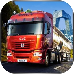 遨游中国模拟器 正版手游app