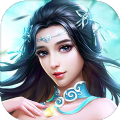 天子令我要成仙手游app