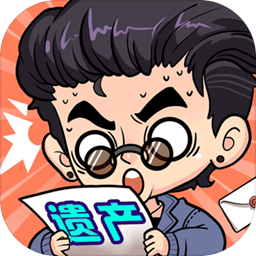 爱做家务的男人们 安卓版手游app