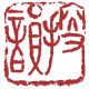 搜韵 安卓版手机软件app