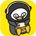 寻找金枪鱼罐头 最新版手游app