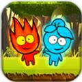 森林冰火人 手机版双人手游app