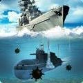 潜艇射击大战手游app