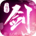 剑与挽歌手游app