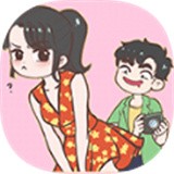 我老婆超凶2手游app