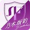 乃木坂的分形手游app