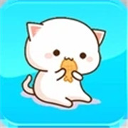猫猫它饿了手游app