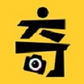 奇漫相机手机软件app
