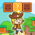 牛仔超人世界手游app