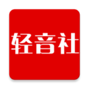 轻音社 旧版本手机软件app