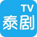 97泰剧网 2021最新泰剧手机软件app