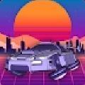 地区狂飙赛手游app