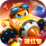 疯狂小飞机 红包版手游app