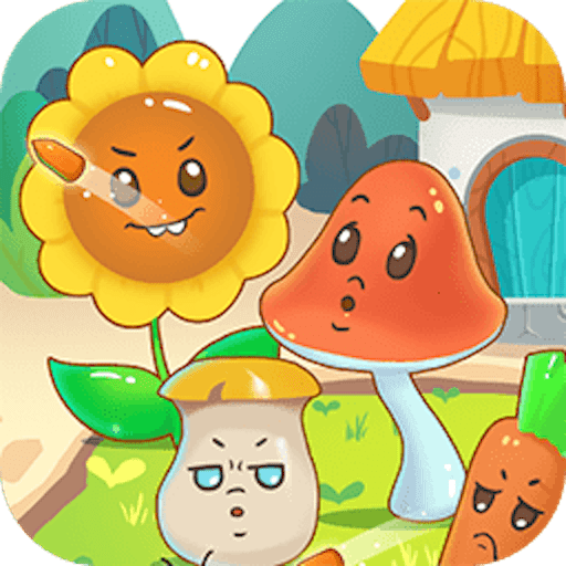 保卫花花大作战手游app