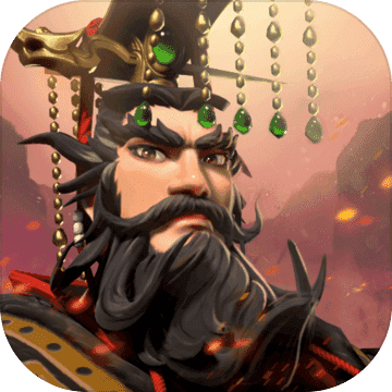 文明与征服手游app