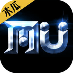 木瓜奇迹mu手游app