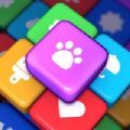 爆消砖块手游app