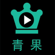 青果视频手机软件app
