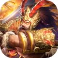 龙战无双手游app