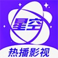 星空视频手机软件app