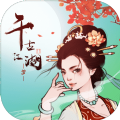 千古江湖梦手游app