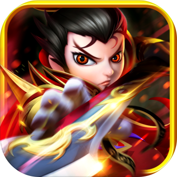纪无双手游app