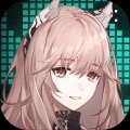 少女前线云图计划 兑换码手游app