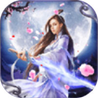 黎明仙机手游app