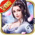 寂灭魔神手游app