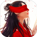 三剑苍穹手游app