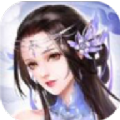 浊世仙奇手游app