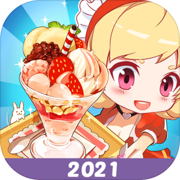 次元料理屋 最新版手游app