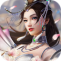 逍遥游之龙血神帝手游app