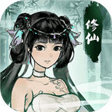 逍遥仙剑传 破解版手游app