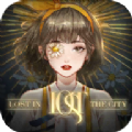 Lost：未至之境手游app